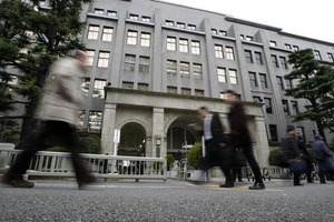 法人減税財源、外形標準課税の対象拡充を提言＝政府税調改革案