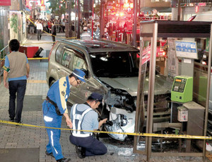 脱法ハーブ吸引 池袋で車暴走 ７人死傷