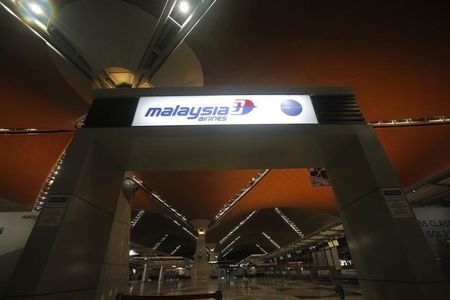 不明マレーシア機の乗員、酸欠で無反応状態だった可能性