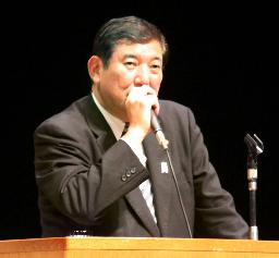 石破茂幹事長「他の発言者も名乗りを」 セクハラやじ問題を幕引きにしない考え