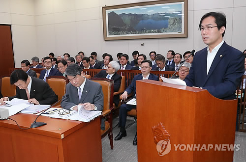 河野談話検証は「挑発行為」、韓国国会委が決議