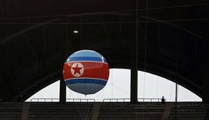 北朝鮮、日本海に短距離ロケット発射＝聯合ニュース