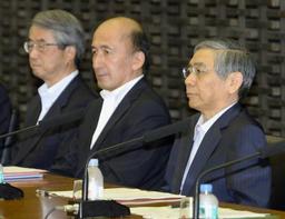 増税後も「緩やかな回復」＝黒田総裁－日銀支店長会議