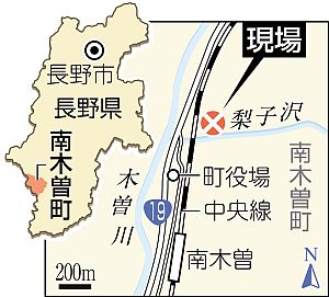 土石流で男児死亡＝家族４人埋まる—住宅２棟倒壊—長野・南木曽町