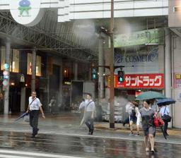 台風８号、九州上陸 暴風域なくなる 午後に四国付近へ