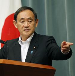 「きのこ雲」で中国に抗議 官房長官