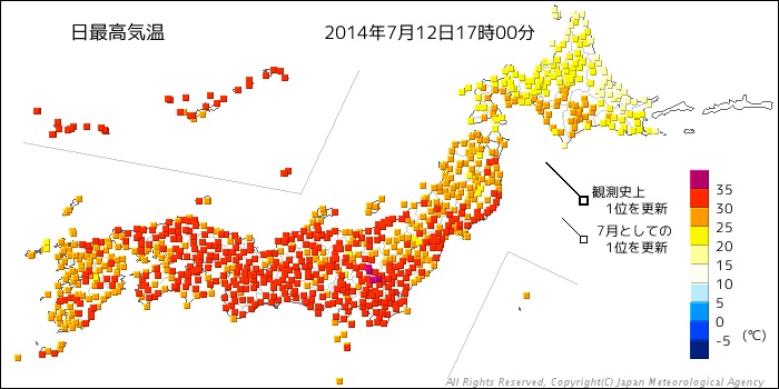 列島の半分が真夏日、434地点 猛暑日も４地点に