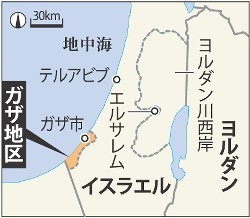 ガザで初地上戦、ハマスと銃撃戦 イスラエル部隊が上陸