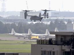 オスプレイが東日本に初飛来 地元自治体は反発