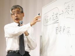 小保方氏の学位「取り消しに該当せず」 博士論文の早大調査委