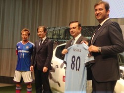 日産に「強豪」のアシスト 英サッカー マンＣと契約