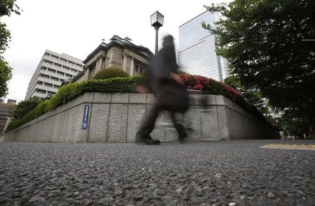 日銀 輸出低迷、構造的な要因 ６月の議事要旨