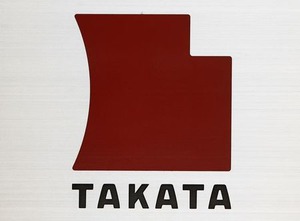 タカタ、エアバッグの不具合で約450億円の特損計上へ