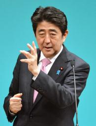 47NEWS ＞ 共同ニュース ＞ 安倍首相、プーチン氏と対話継続 撃墜後も配慮にじませる