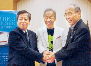 北陸イメージソング 谷村新司さんが約束 2014年07月21日