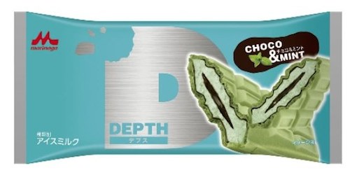 森永乳業、ミント味の爽快なモナカアイス「DEPTH チョコ&amp;ミント」を発売