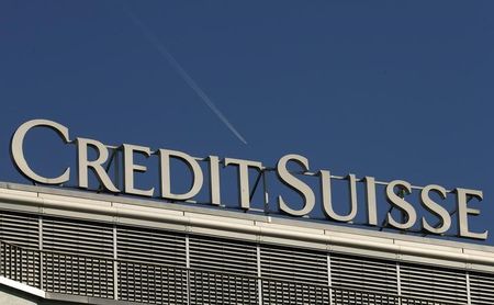 クレディ・スイス最終赤字790億円 ４～６月、米への罰金響く