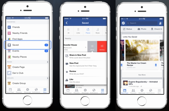 「後で読む」が流行り？ フェイスブックも新機能で対応