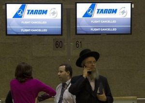 テルアビブ便運航中止 交戦激化で米当局通達
