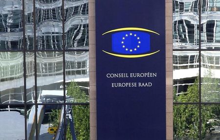 ＥＵがロシア国有銀株式・社債の購入禁止を協議、追加制裁の一環