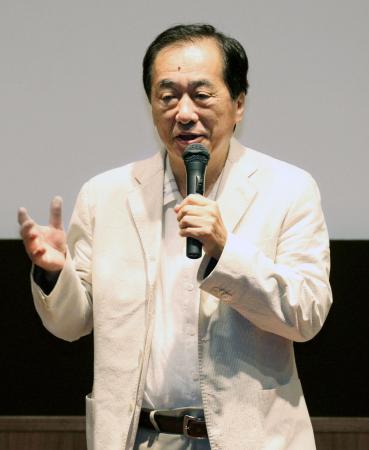 原発再稼働「強行」と批判 菅元首相、松山で講演