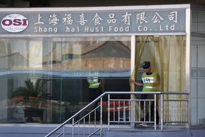 上海期限切れ肉、米親会社「全く理解できない」 2014年07月28日 21時19分