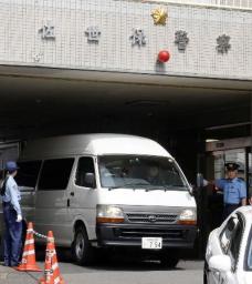 佐世保事件、「恨みはなかった」 逮捕の女子生徒供述