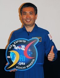 若田さん宇宙教室