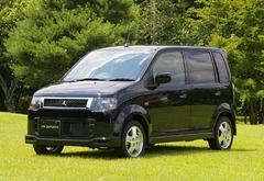 【リコール】三菱 eKスポーツ など4万5000台、メーター表示不良のおそれ