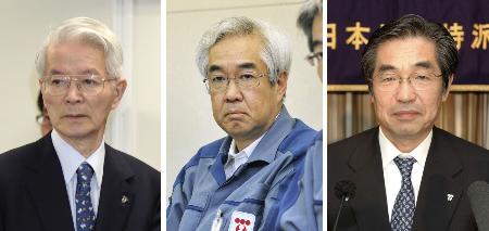 原発事故、東電元会長ら「起訴相当」 検察審査会が議決