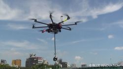 スマホとPCでタケコプター体験 - ヤフーがドラえもん特設サイトを公開