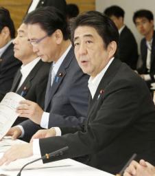 北朝鮮拉致:新たな被害者の帰国に向け支援法改正中間報告