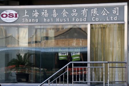 期限切れ肉問題、日中が協議 中国側「日本向けは安全」