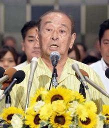 辺野古移設の推進鮮明 仲井真氏が出馬会見 沖縄知事選