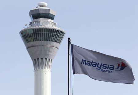マレーシア航空、上場廃止へ