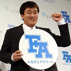 石井一久 慣れない会見「見ないでほしい」 8/14 19:10更新