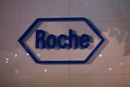 中外製薬、「ロシュが完全子会社化交渉」報道を否定