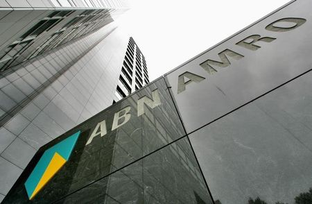 再送-蘭ＡＢＮアムロ銀、第2四半期は大幅増益、不良債権が減少