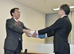 リニア新幹線:JR東海が工事認可申請 10月にも着工