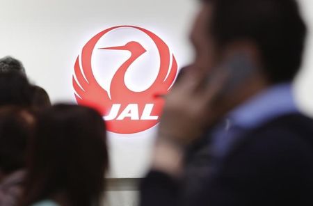 地方路線にＭＲＪ＝日航、３２機購入発表－国産に貢献