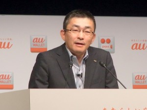 「au WALLET」と「au スマートパス」が本格連携--特典が充実、横断利用も