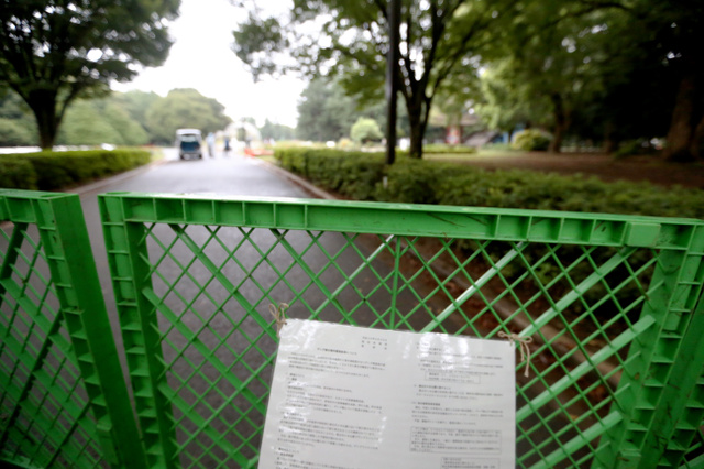 デング熱、代々木公園の蚊が媒介か…都が駆除