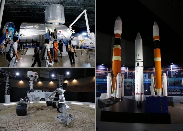 「宇宙博2014」招待券プレゼント