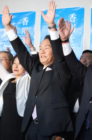 知事選/浜田さん「一層の成長を」