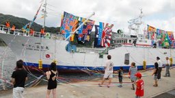 日本海の美味 取るぞ ベニガニ漁 １日解禁