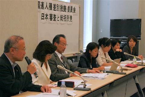 ヘイトスピーチ抑制策を諮問 橋下市長、提訴支援示唆