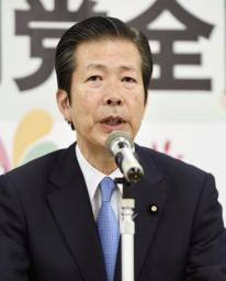 公明党:「衆参同日選」否定的…党大会で山口代表