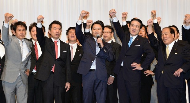 維新の党への名称変更届を提出 党本部は大阪