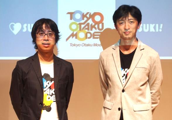 Tokyo Otaku Mode、15億円の使い道は