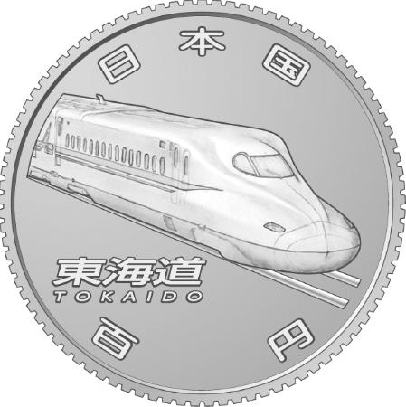 ＪＲ東海社長「新幹線、利便性磨く」 開業50年